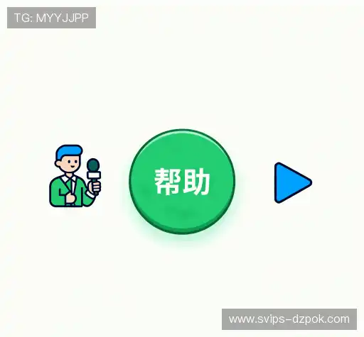 疑问解答库